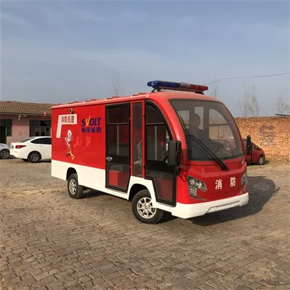 Camion de pompieri complet electric